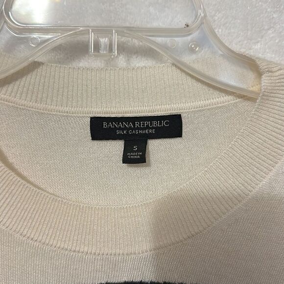 Lightweight zebra print sweater - Picture 2 of 4